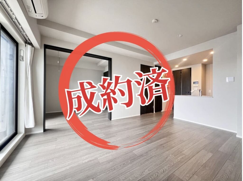 仲介物件が成約となりました - レーベン岐阜 - 【お知らせ】